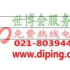 长兴聚脲地坪,防腐蚀地坪产品图2